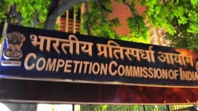 CCI fines agro input associations for cartelisation