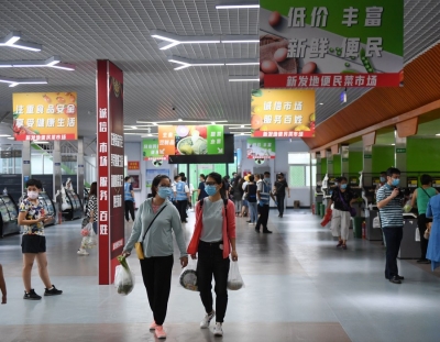 China’s leadership ignoring domestic consumers in pursuit of big projects: Report China’s leadership ignoring domestic consumers in pursuit of big projects: Report