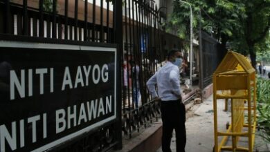 NITI Aayog’s new index to help foreign firms pick right state to invest in India