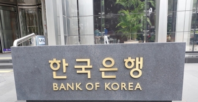 BOK lifts S. Korea’s growth outlook to 3.3 pc for 2026