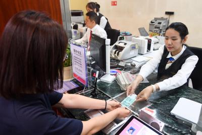 China’s tax move on offshore trusts spurs asset-selling spree: Report China’s tax move on offshore trusts spurs asset-selling spree: Report