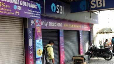 Banking services likely to be hit as employees’ unions call four-day nationwide strike, next month (Lead)