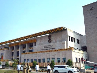 Andhra Pradesh HC begins hearing on PIL for CBI probe into Mega DSC Andhra Pradesh HC begins hearing on PIL for CBI probe into Mega DSC