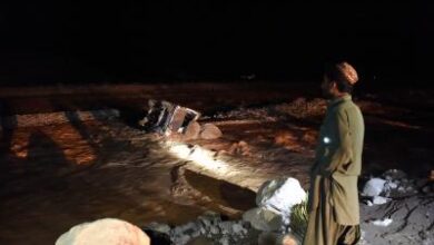 Pakistan mishandled funds linked to housing reconstruction for Balochistan flood victims Pakistan mishandled funds linked to housing reconstruction for Balochistan flood victims