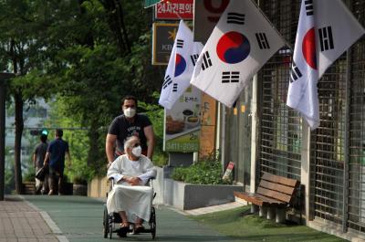 S. Korea attracts more than 2 million foreign medical tourists in 2025 S. Korea attracts more than 2 million foreign medical tourists in 2025