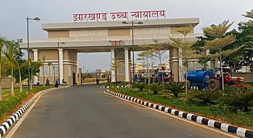 Jharkhand High Court now stays orders cancelling JSSC-CGL and CDPO appointments Jharkhand High Court now stays orders cancelling JSSC-CGL and CDPO appointments