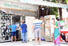 Govt strengthens Schedule drugs regulation, recommends CCTV surveillance at medical stores Govt strengthens Schedule drugs regulation, recommends CCTV surveillance at medical stores