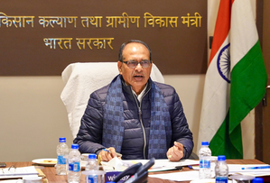 Ministry of Rural Development to begin DDU‑GKY 2.0 training batches in Oct Ministry of Rural Development to begin DDU‑GKY 2.0 training batches in Oct