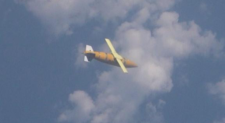 Bharat Dynamics gets Rs 811 crore deal to make Anti-Airfield glide bombs for IAF Bharat Dynamics gets Rs 811 crore deal to make Anti-Airfield glide bombs for IAF