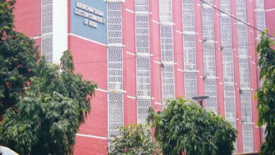 PIL in SC seeks investigation into ECI functioning PIL in SC seeks investigation into ECI functioning