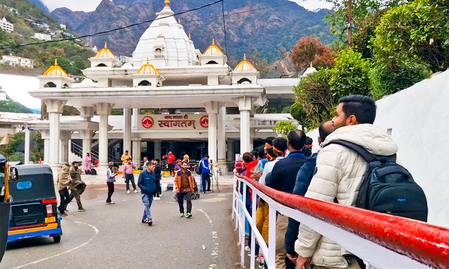 Fire partially damages Katra helipad terminal in Jammu & Kashmir Fire partially damages Katra helipad terminal in Jammu & Kashmir