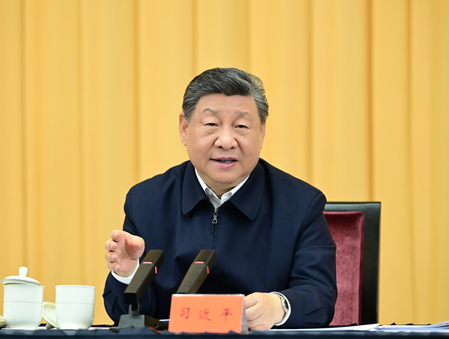 More insidious than Mao’s chaos: Chinese President Xi’s Unity Law exposes racial chauvinism More insidious than Mao’s chaos: Chinese President Xi’s Unity Law exposes racial chauvinism