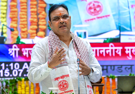 Rajasthan CM in Bharatpur today to inaugurate development projects Rajasthan CM in Bharatpur today to inaugurate development projects