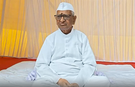 ‘Want to serve people as long as I’m alive’: Anna Hazare discharged from Bombay hospital ‘Want to serve people as long as I’m alive’: Anna Hazare discharged from Bombay hospital