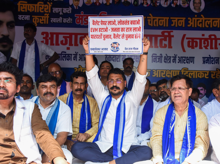 Aazad Samaj Party to protest at Jantar Mantar on Sept 24, says Chandrashekhar Aazad Aazad Samaj Party to protest at Jantar Mantar on Sept 24, says Chandrashekhar Aazad