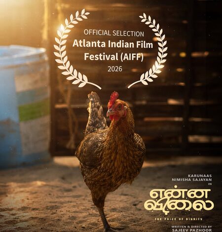 Nimisha Sajayan-starrer ‘Enna Vilai’ officially selected for the Atlanta Indian Film Festival