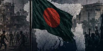 Bangladesh sees surge in killings, political violence, attacks on minorities in August: Report Bangladesh sees surge in killings, political violence, attacks on minorities in August: Report