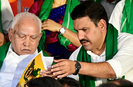 Ballary Chalo: New era begins today, fight against Karnataka govt will continue, says BJP Ballary Chalo: New era begins today, fight against Karnataka govt will continue, says BJP