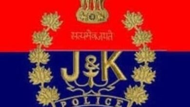 J&K Crime Branch files chargesheet in land fraud case