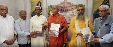 Ram Temple CEO selection committee recommends three names, Trust to take final call Ram Temple CEO selection committee recommends three names, Trust to take final call
