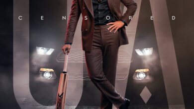 Dulquer Salmaan’s ‘I’m Game’ cleared for release with UA 16+ certificate