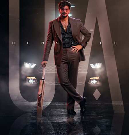 Dulquer Salmaan’s ‘I’m Game’ cleared for release with UA 16+ certificate