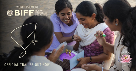 Anjali Patil’s ‘Selvi’ trailer unveiled at the Busan International Film Festival Anjali Patil’s ‘Selvi’ trailer unveiled at the Busan International Film Festival