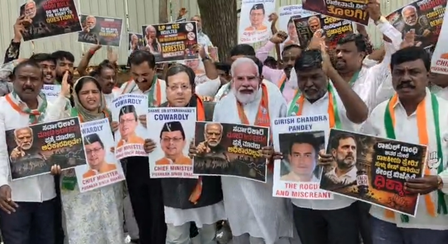 Bengaluru: Cong workers protest over FIR against Rahul Gandhi in Haldwani incident Bengaluru: Cong workers protest over FIR against Rahul Gandhi in Haldwani incident