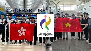 Hong Kong-China to send 580 athletes to 2026 Asian Games in Japan