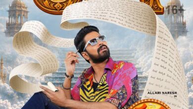 Allari Naresh-starrer ‘Ramba Oorvasi Menaka’ cleared for release with U/A certificate