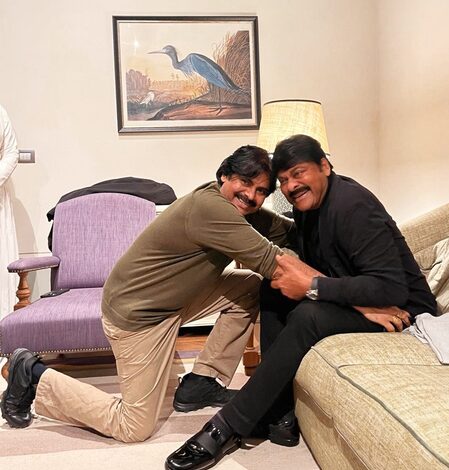 Chiranjeevi pens adorable birthday wish to Pawan Kalyan; says he showers the same love he shows to his family on those who trust him! Chiranjeevi pens adorable birthday wish to Pawan Kalyan; says he showers the same love he shows to his family on those who trust him!