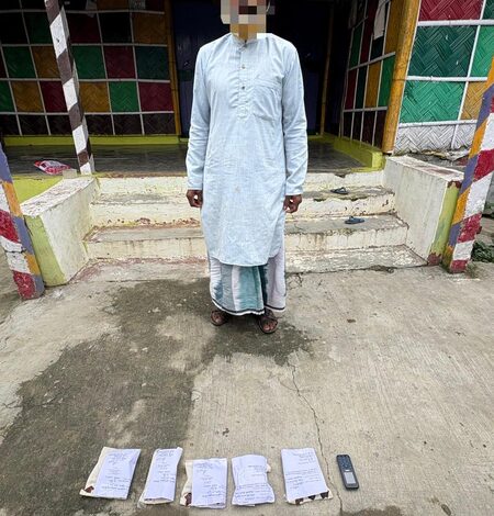 SSB nabs man with 952 grams brown sugar near India-Nepal border