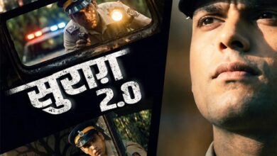 ‘Suraag’ set to return with Sudesh Berry, Sai Ketan Rao, Jigyasa Singh headlining the show