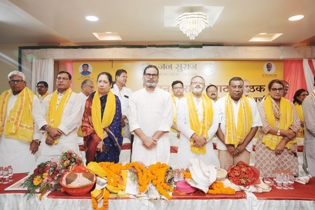 Jan Suraaj to contest 8 MLC seats in Bihar, Prashant Kishor says candidate names soon Jan Suraaj to contest 8 MLC seats in Bihar, Prashant Kishor says candidate names soon