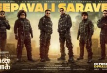 Prabhudeva, A R Rahman’s ‘Moonwalk’ to hit screens for Deepavali this year!
