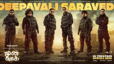 Prabhudeva, A R Rahman’s ‘Moonwalk’ to hit screens for Deepavali this year! Prabhudeva, A R Rahman’s ‘Moonwalk’ to hit screens for Deepavali this year!