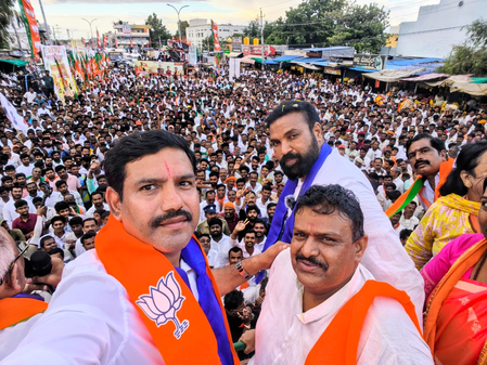 Day 2 of BJP’s Ballari Chalo padayatra: Vijayendra asserts NDA will return to power in Karnataka Day 2 of BJP’s Ballari Chalo padayatra: Vijayendra asserts NDA will return to power in Karnataka