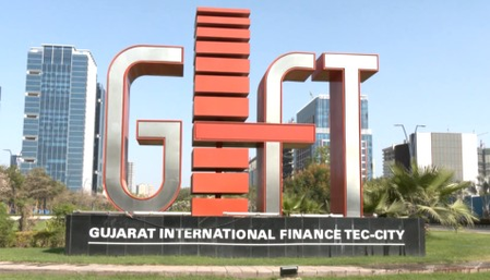 GIFT City IFSC mobilises over .8 billion under RBI’s dollar swap facility
