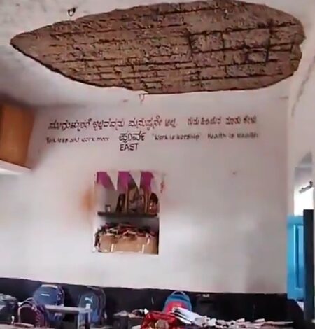 K’taka BJP dares Rahul Gandhi to hold ‘Chhatron Ki Goonj’ at Bagalkot school after roof collapse K’taka BJP dares Rahul Gandhi to hold ‘Chhatron Ki Goonj’ at Bagalkot school after roof collapse