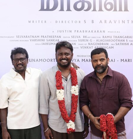 Ameer’s ‘Maakaali’ shooting gets off to a brisk start in Vellore Ameer’s ‘Maakaali’ shooting gets off to a brisk start in Vellore