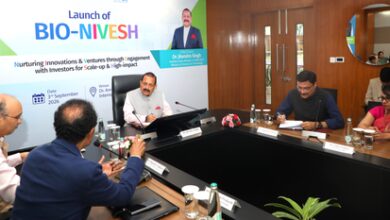Govt launches ‘BIO-NIVESH’ to catalyse investment, boost biotechnology innovations Govt launches ‘BIO-NIVESH’ to catalyse investment, boost biotechnology innovations