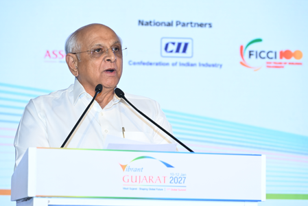 View Gujarat as ‘trusted partners’, not just project destinations: CM Patel to investors View Gujarat as ‘trusted partners’, not just project destinations: CM Patel to investors