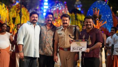 Mohanlal’s ‘Athimanoharam’ shooting wrapped up! Mohanlal’s ‘Athimanoharam’ shooting wrapped up!