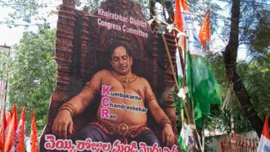 Telangana Congress demands KCR’s resignation as Leader of Opposition
