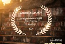 Nimisha Sajayan-starrer ‘Enna Vilai’ gets officially selected to the Bridges International Film Fest in Greece Nimisha Sajayan-starrer ‘Enna Vilai’ gets officially selected to the Bridges International Film Fest in Greece
