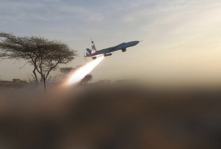 Yemeni govt launches airstrikes on Houthi positions near Bab al-Mandab Strait Yemeni govt launches airstrikes on Houthi positions near Bab al-Mandab Strait