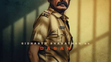 Sidharth Bharathan’s character in Parvathy Thiruvothu-starrer ‘Pradhama Dhrishtya Kuttakkar’ revealed!