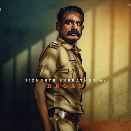 Sidharth Bharathan’s character in Parvathy Thiruvothu-starrer ‘Pradhama Dhrishtya Kuttakkar’ revealed! Sidharth Bharathan’s character in Parvathy Thiruvothu-starrer ‘Pradhama Dhrishtya Kuttakkar’ revealed!