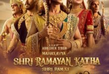 Ram Ji Ki Sena: Second track from Anjali Arora & Dev Sharma’s ‘Mahakavya Shri Ramayan Katha’ out Ram Ji Ki Sena: Second track from Anjali Arora & Dev Sharma’s ‘Mahakavya Shri Ramayan Katha’ out