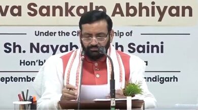 Haryana CM reviews preparations for organisation of ‘Seva Sankalp Abhiyan’ from Sep 17 Haryana CM reviews preparations for organisation of ‘Seva Sankalp Abhiyan’ from Sep 17